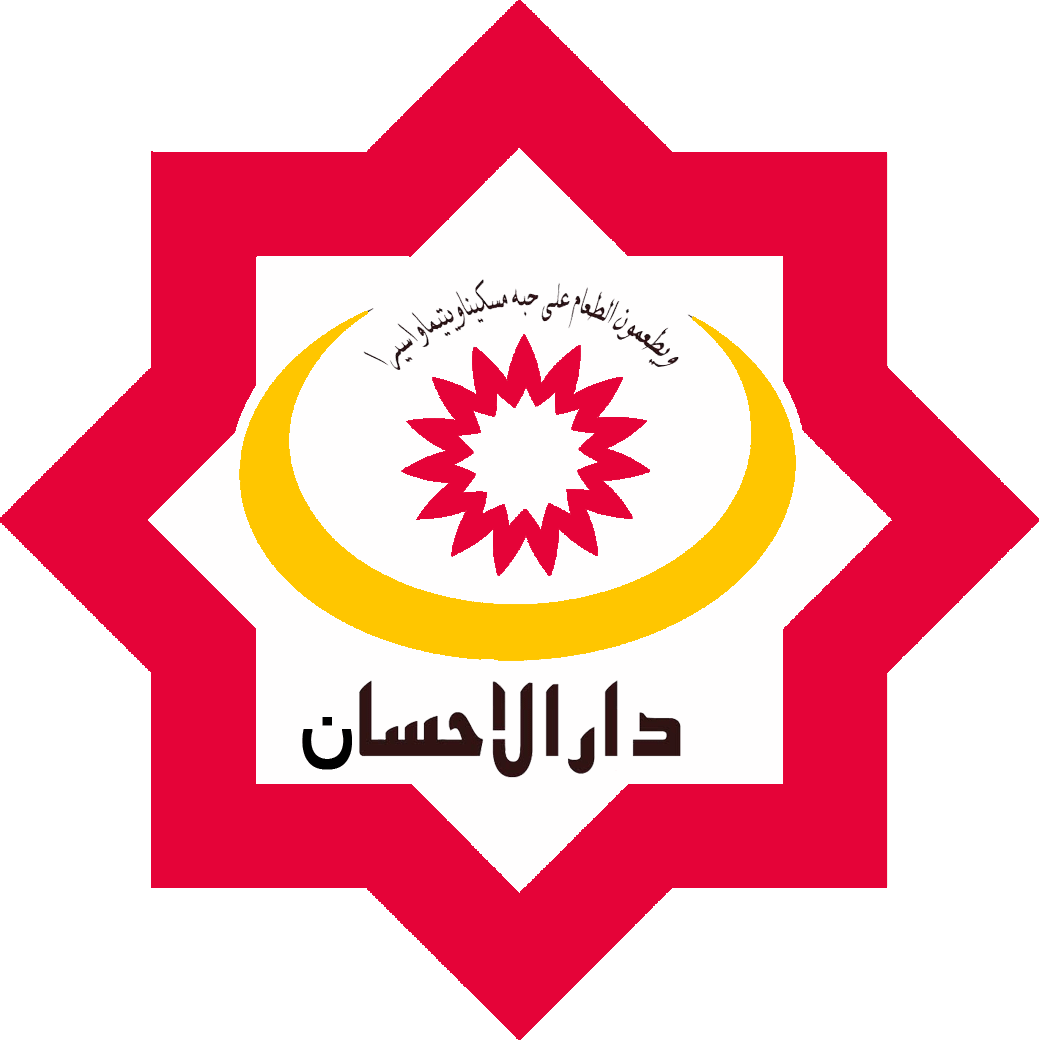 یُسرا